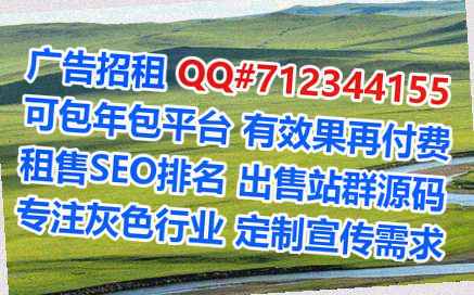 峄城供卵宠物事务所